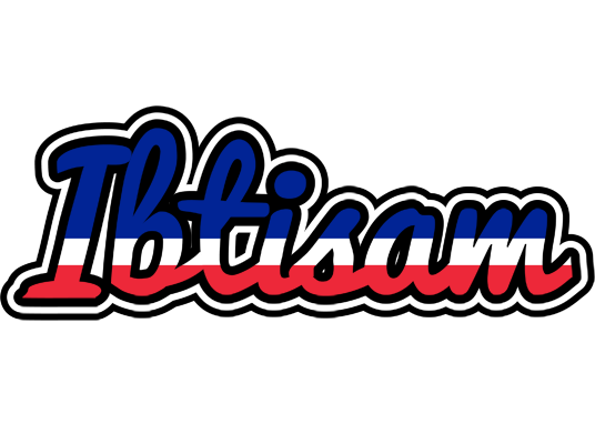 Ibtisam france logo