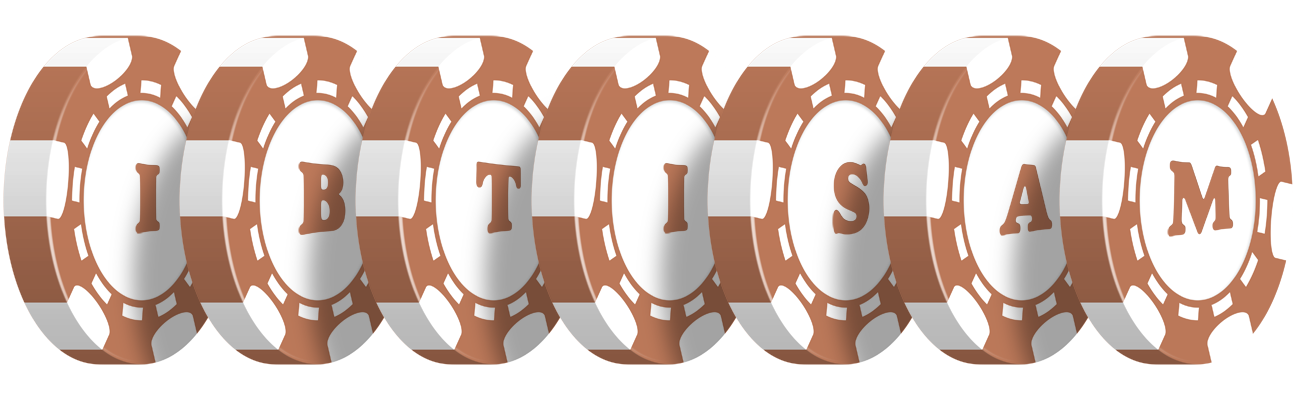 Ibtisam limit logo