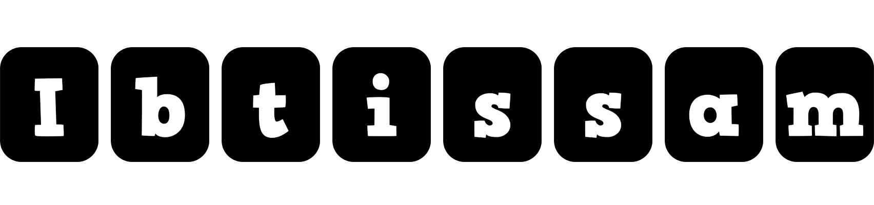 Ibtissam box logo