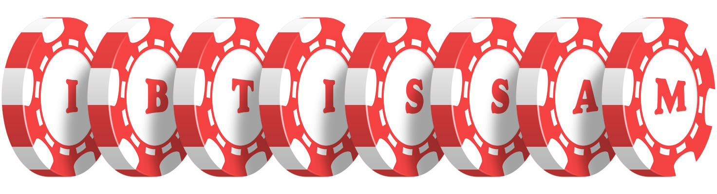 Ibtissam chip logo