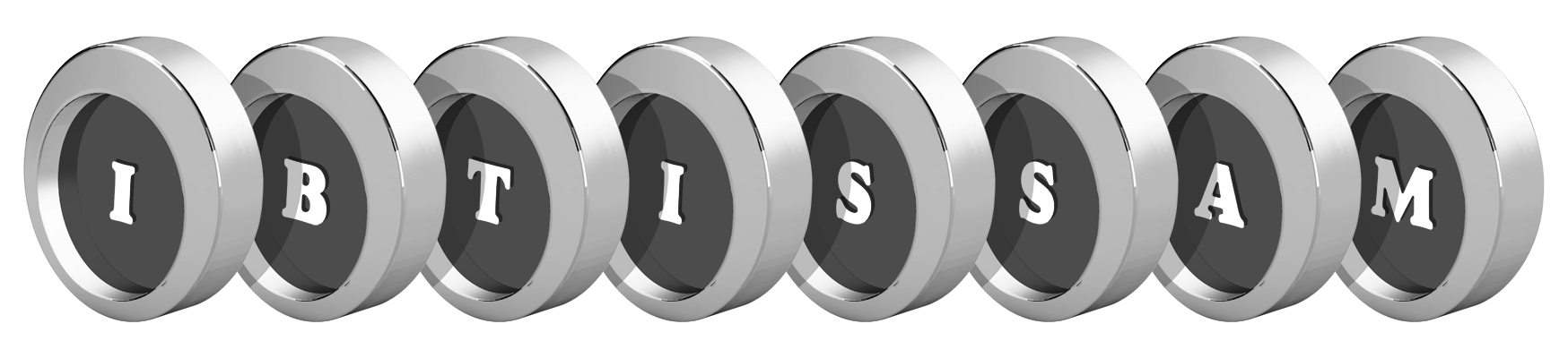 Ibtissam coins logo
