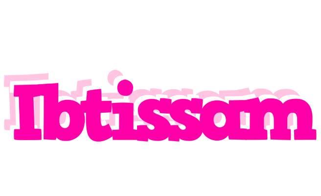 Ibtissam dancing logo