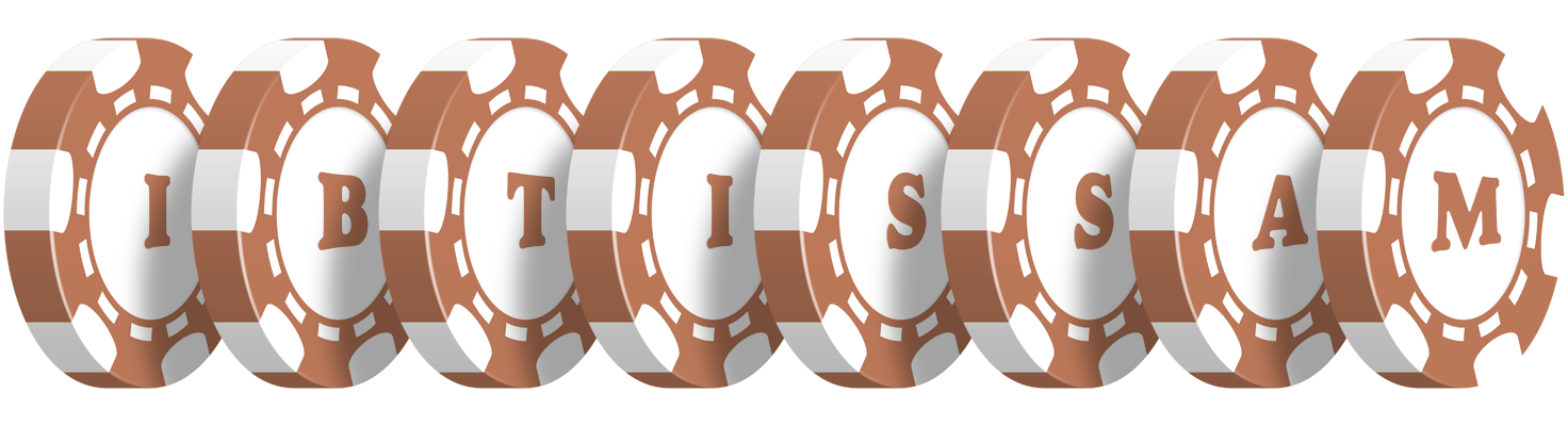 Ibtissam limit logo