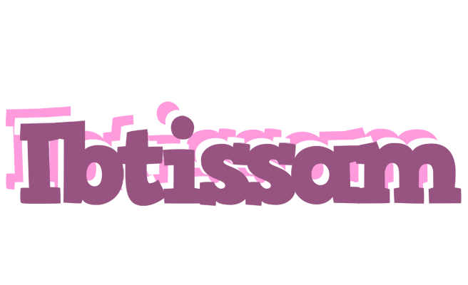 Ibtissam relaxing logo