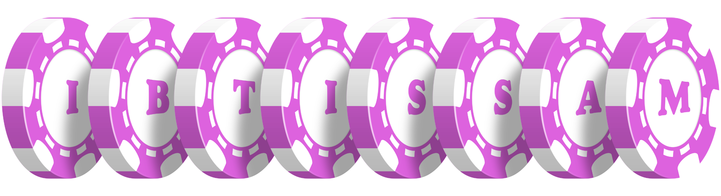 Ibtissam river logo