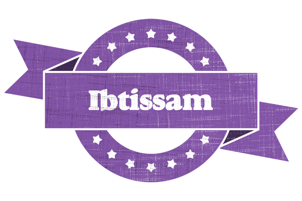 Ibtissam royal logo