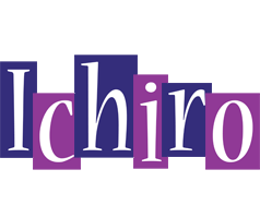 Ichiro autumn logo