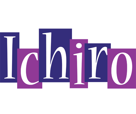Ichiro autumn logo