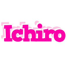 Ichiro dancing logo