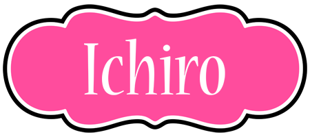 Ichiro invitation logo