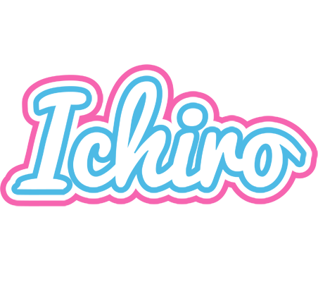 Ichiro outdoors logo