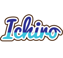 Ichiro raining logo