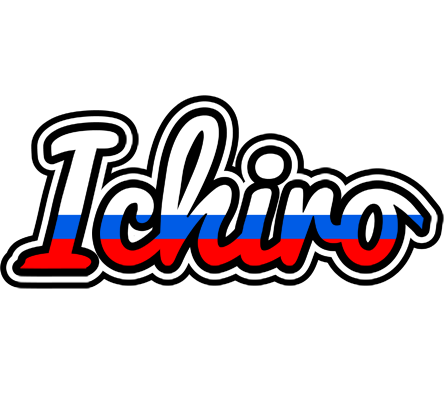 Ichiro russia logo