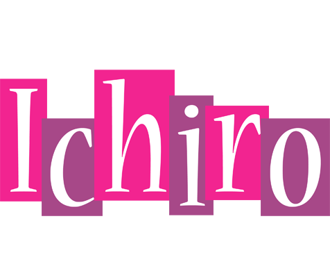 Ichiro whine logo