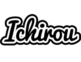 Ichirou chess logo