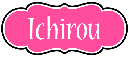 Ichirou invitation logo