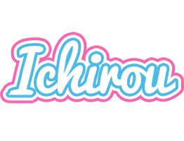 Ichirou outdoors logo