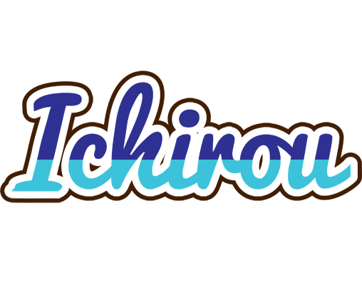 Ichirou raining logo