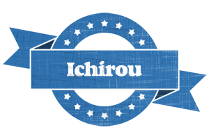 Ichirou trust logo