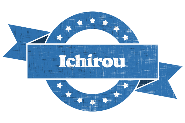 Ichirou trust logo