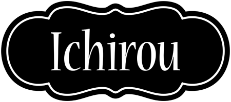 Ichirou welcome logo