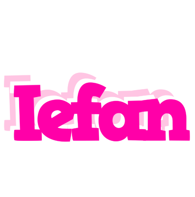 Iefan dancing logo