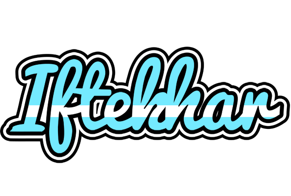 Iftekhar argentine logo