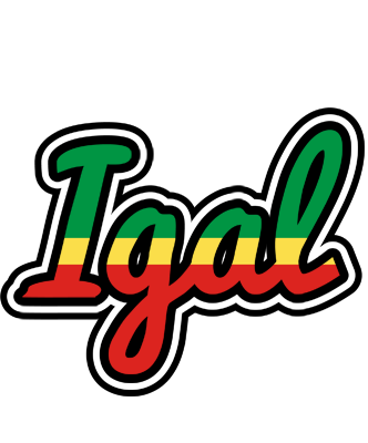 Igal african logo