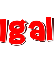 Igal basket logo