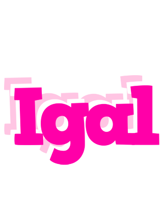 Igal dancing logo
