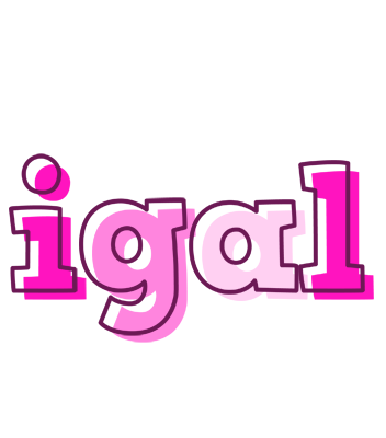 Igal hello logo