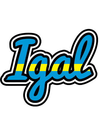 Igal sweden logo