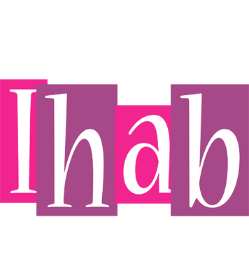 Ihab whine logo