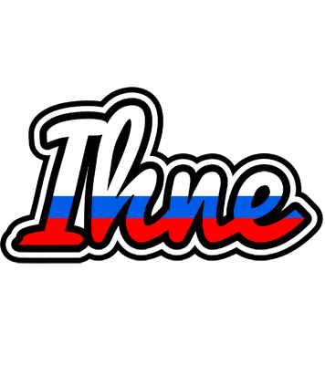 Ihne russia logo