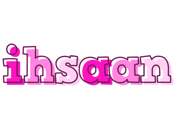 Ihsaan hello logo