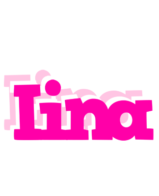 Iina dancing logo