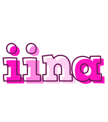 Iina hello logo