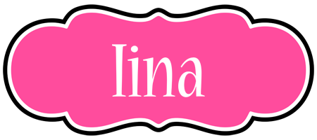 Iina invitation logo