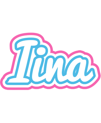 Iina outdoors logo