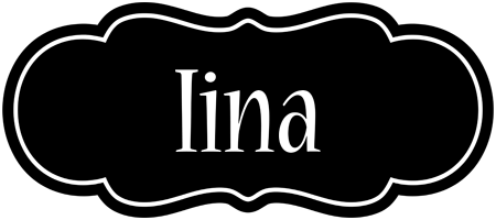 Iina welcome logo