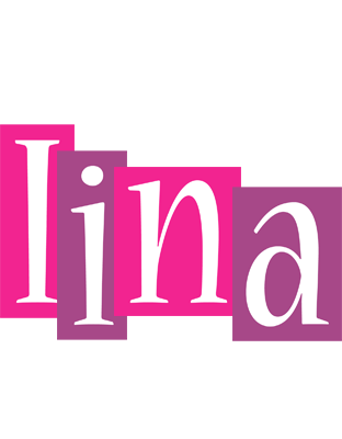 Iina whine logo