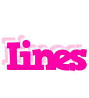 Iines dancing logo