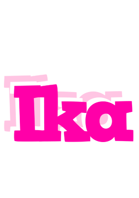 Ika dancing logo