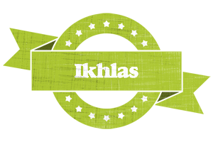 Ikhlas change logo