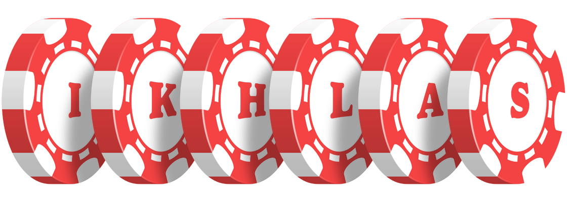 Ikhlas chip logo