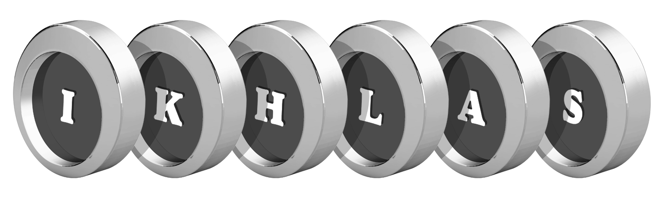 Ikhlas coins logo