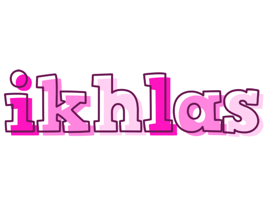 Ikhlas hello logo