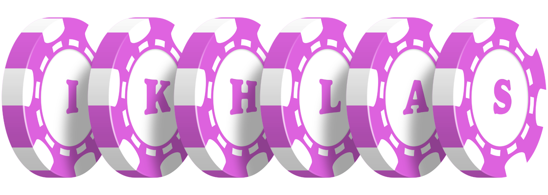 Ikhlas river logo