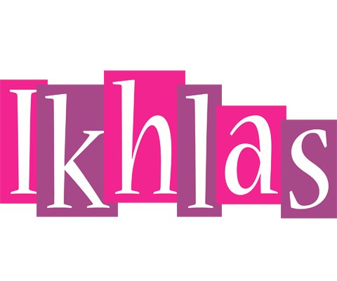 Ikhlas whine logo
