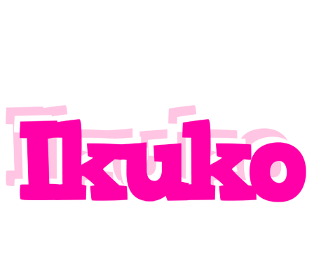 Ikuko dancing logo
